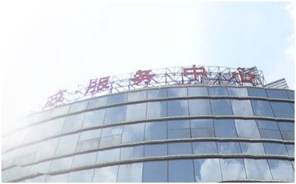 南昌市注冊公司地點
