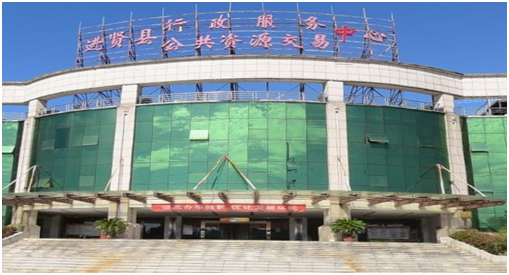 南昌進賢縣注冊公司地點