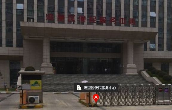 微信圖片_20220108220445.png