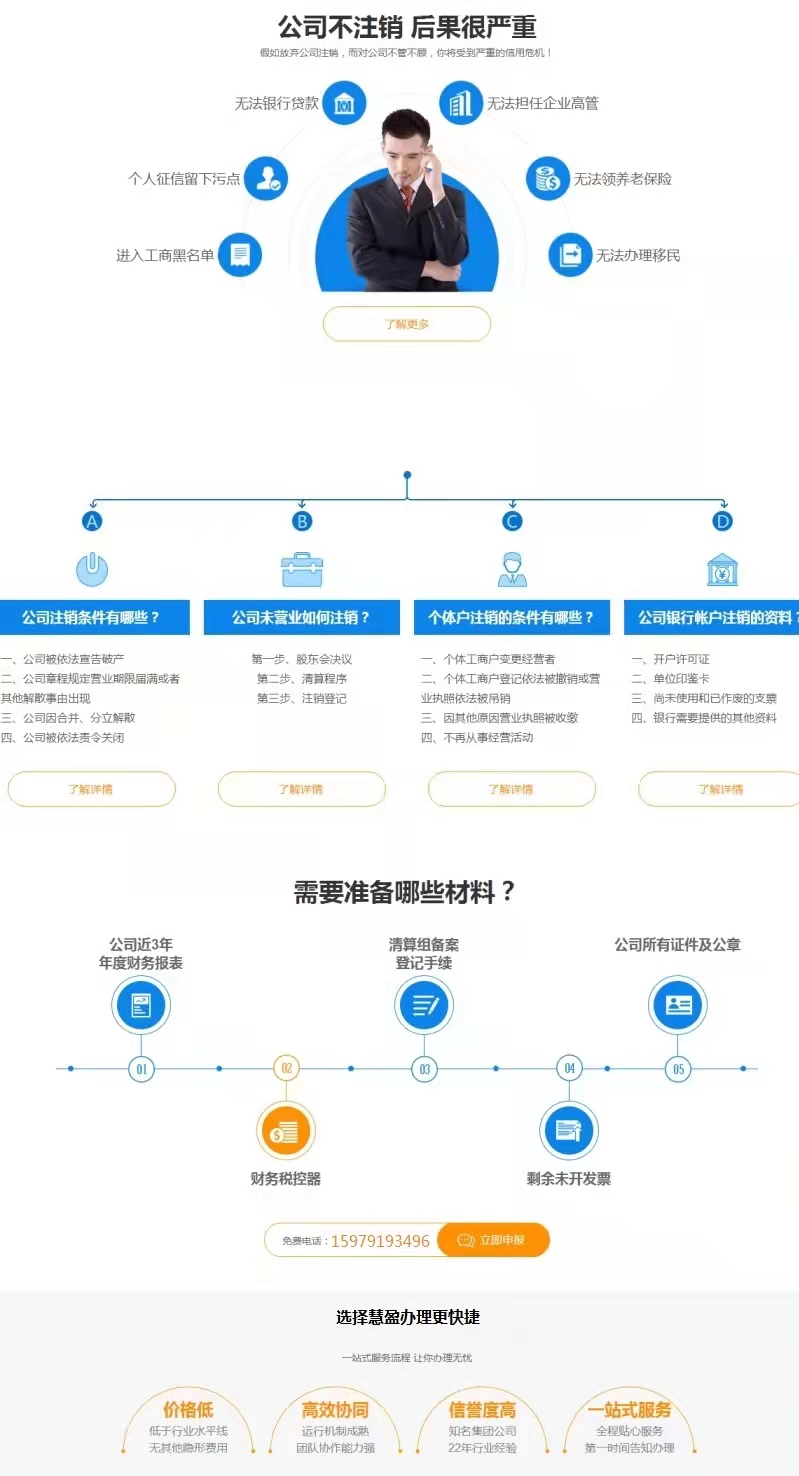 微信圖片_20220220104529.jpg