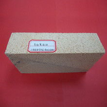 匠心鑄造，品質(zhì)卓越——記四川省華瑩市銀溪耐火材料廠的專業(yè)堅(jiān)守與創(chuàng)新發(fā)展